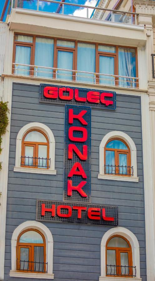 Gulec Konak Hotel Стамбул Экстерьер фото